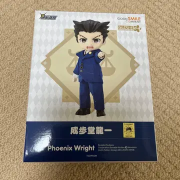 넨도로이드돌 역전재판 나루호도 류이치