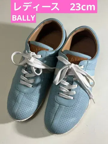 발리 여성용 스니커즈