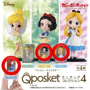 Disney Qposket 미니어처 컬렉션