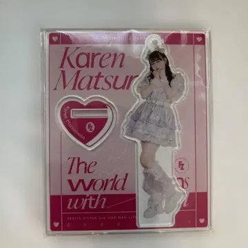 마츠모토 카렌 오로라 의상