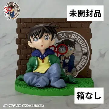 박스 없음 미개봉품 피규어 코난 비네티아무 작아진 명탐정