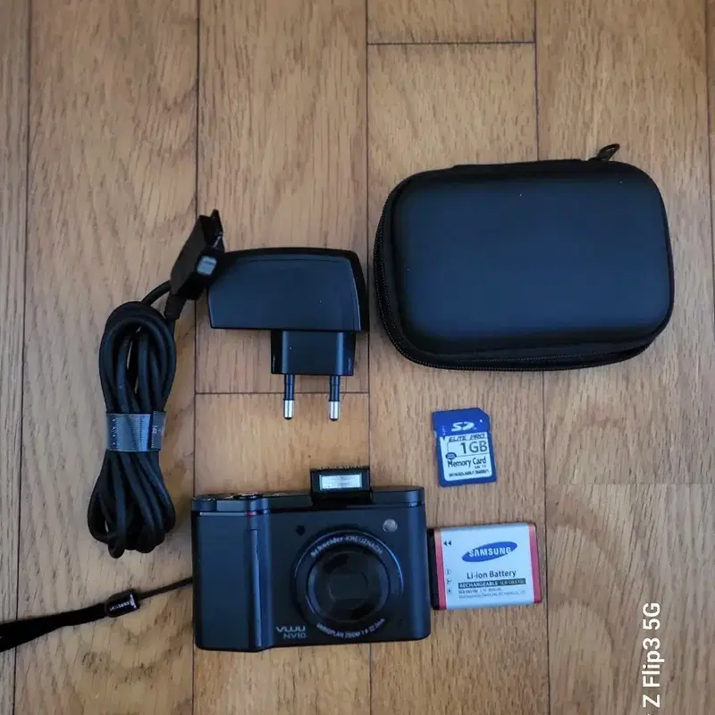 삼성 NV10 디카