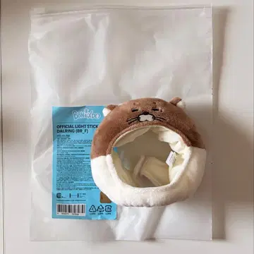 BOYNEXTDOOR 리우 BBNEXDO 푸네크도 달링 펜라 커버