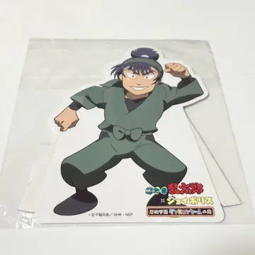 닌타마 란타로 조이폴리스 댄스 콩쿠르 POP 팝 식만류삼랑