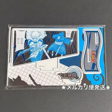 NARUTO 생일 명장면 디오라마 피규어 2대 호카게 센쥬 토비라마