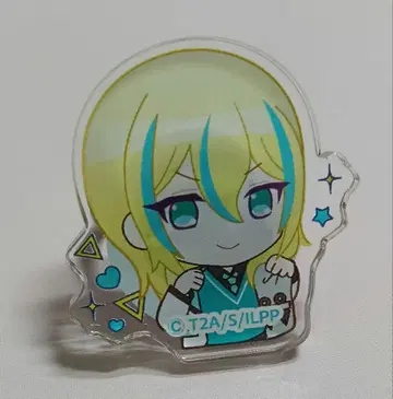 우시미츠 프리파라 아도파라 반지