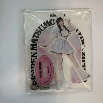 마츠모토 카렌 세일러 의상 아크릴 스탠드