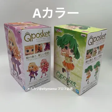 Qposket 마크로스F 프론티어 란카 리 셰릴 노움 세트