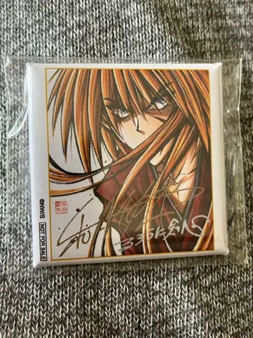 점프SQ 바람의 검심 각 캔뱃지 당선품