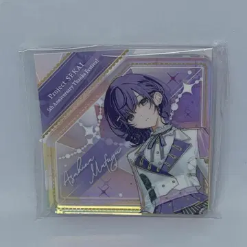 프로세카 아사히나 마후유 5주년 감사제 다이아몬드형 오로라 아크릴 블록