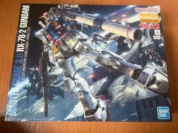 MG RX-78-2 GUNDAM Ver.3.0