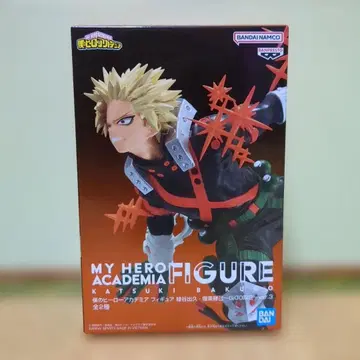 나의 히어로 아카데미아 바쿠고 카츠키 피규어 미개봉 새상품