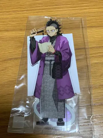 귀멸의 칼날 난자타운 이코이노사토 순회 아크릴 스탠드 시나즈가와 겐야