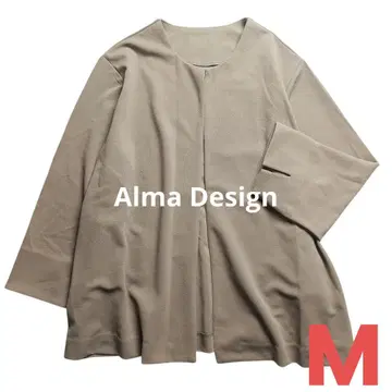 알마 디자인 노카라 자켓 가디건 스트레치 라이트 아우터