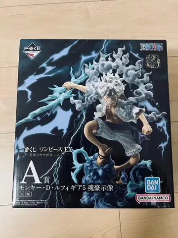 제일복권 원피스 EX 악마를 품은 자들 vol.3 A상 루피 피규어