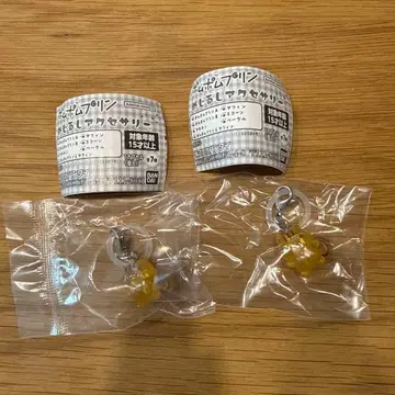 폼폼푸딩 메지루시 액세서리 가챠 베이글 2개 세트