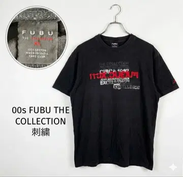 [ XL ] 00s FUBU THE COLLECTION 자수 빅 T셔츠