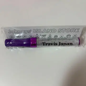 Travis Japan 응원봉 킨브레