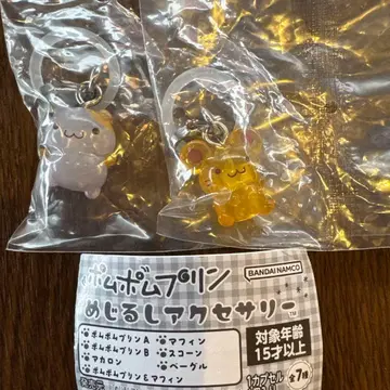 폼폼푸딩 메지루시 액세서리 세트