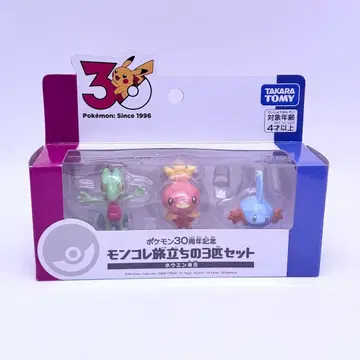 [ 새상품 ] 포켓몬 30주년 기념 몬코레 출발의 3마리 세트 호연지방
