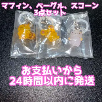 폼폼푸딩 메지루시 액세서리 머핀 스콘 베이글 3개