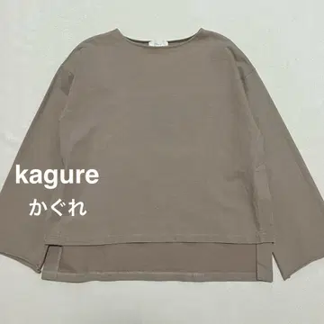 kagure 코튼 슬릿 풀오버 티셔츠