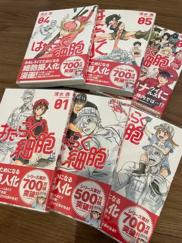 일하는 세포 전권 세트 1~6권 비닐 포함 새상품급 시미즈 아카네