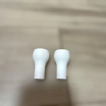 DRT 바리얼 슬림 노브 화이트