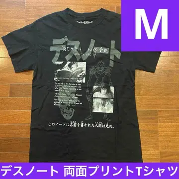 해외 공식 데스노트 DEATH NOTE 양면 애니메이션 티셔츠 M