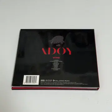 CD] ADOY 아도이 VIVID US HER 3종 앨범 시디 비비드 | 브랜드 중고 