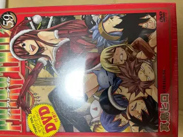 미개봉 페어리 테일 59권 특장판 (애니메이션 DVD 포함)