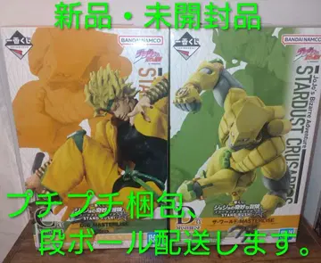 제일복권 죠죠의 기묘한 모험 C상 DIO, D상 더 월드 피규어