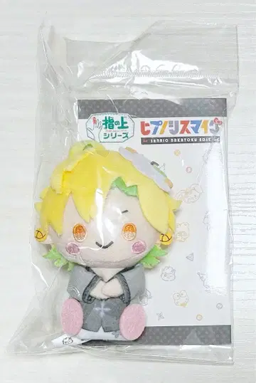 히프노시스 마이크 히프마이 산리오 손가락 위 마스코트 이자나미 히후미