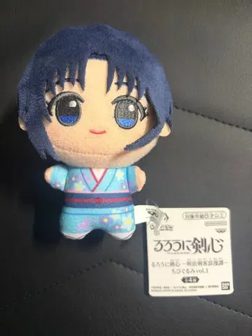 바람의 검심 SD 인형 봉제 인형 카미야 카오루