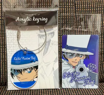 코난 플라자 괴도 키드