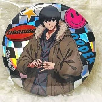 SAKAMOTO DAYS 캔뱃지 컬렉션 나구모 요이치 (상반신)