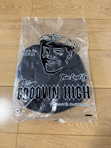 [ 데드스탁 ] GROOVIN HIGH 그루빈 하이 헌팅 캡