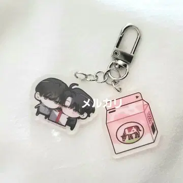 헌터는 조용히 살고 싶어 아크릴 키링 한국 BL