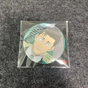 히구루마 히로미 주술회전 사멸회유 캔뱃지 시스템 서비스