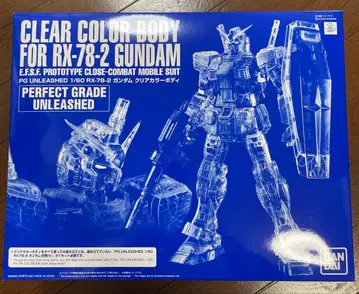 PG UNLEASHED RX-78-2 건담 클리어 컬러 바디