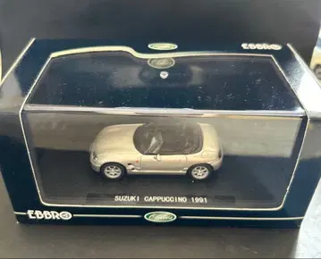 에브로 1/43 스즈키 카푸치노 구형 자동차 레어 절판품