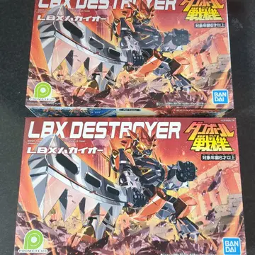 LBX 하카이오 미조립품 세트