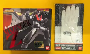 반다이 초합금혼 마징가Z (첫 구매 혜택 포함) GX-45