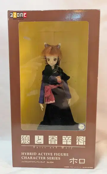 아존 1/6 HAF 늑대와 향신료 호로