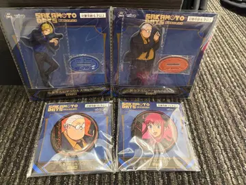 사카모토 데이즈 굿즈 세트