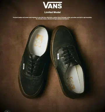 VANS LX Authentic 44 28.5cm 417 EDIFICE