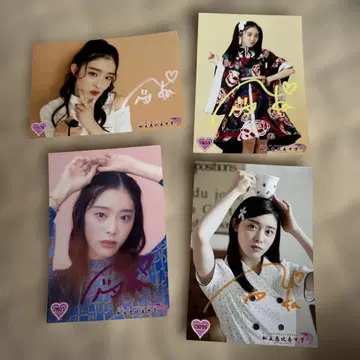 카자미 와카 사인 포함 브로마이드 4장 세트 시리츠 에비스추가쿠 에비츄