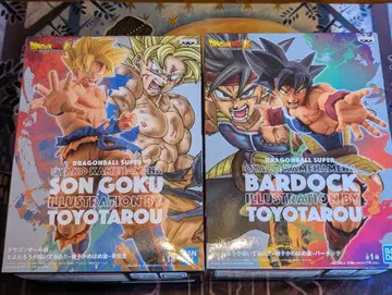 드래곤볼 토요타로가 그려봤다 버독 손오공 부자 에네르기파 2점