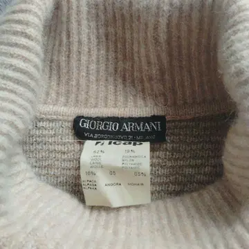 조르지오 아르마니 다이아몬드 패턴 스웨터 41