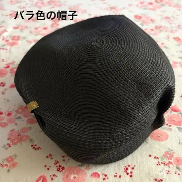 바라이로노 보우시 수제 베레모 CA4LA 밀짚모자